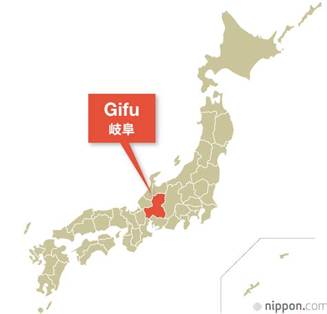 giful|Gifu Prefecture Area Guide